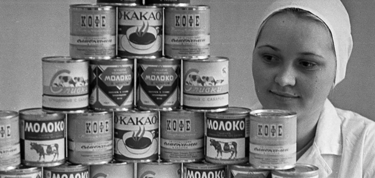 Не тільки пломбір: які &quot;радянські&quot; продукти насправді СРСР вкрав у &quot;ненависного Заходу&quot;